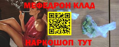 гашиш Камышлов