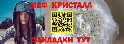 COCAINE Кандалакша