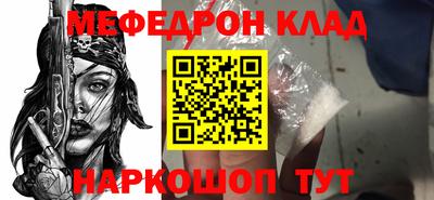 гашиш Камышлов