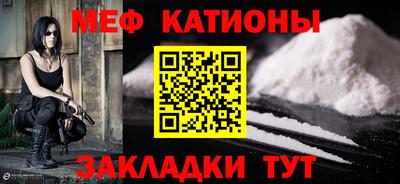 COCAINE Кандалакша