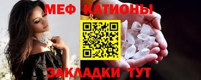 гашиш Камышлов