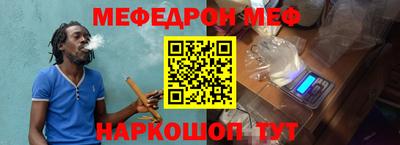 гашиш Камышлов