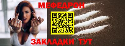 гашиш Камышлов