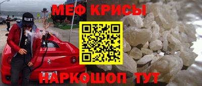 герыч Канаш