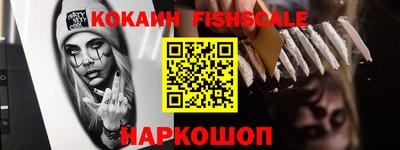 гашиш Камышлов