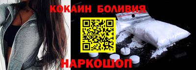 герыч Канаш