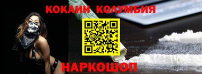 герыч Канаш