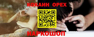 герыч Канаш
