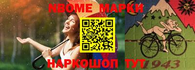 гашиш Камышлов