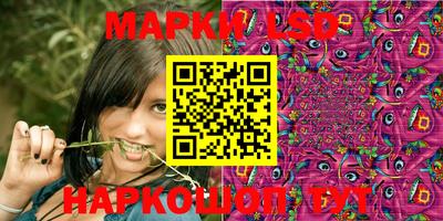 гашиш Камышлов