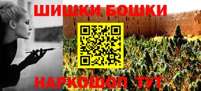 COCAINE Кандалакша