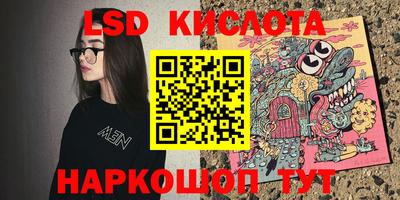 COCAINE Кандалакша