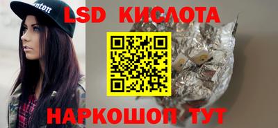 гашиш Камышлов