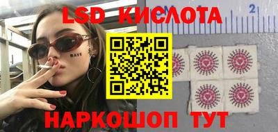 герыч Канаш