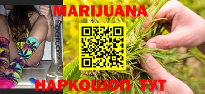 герыч Канаш