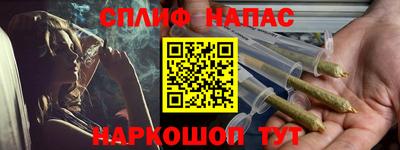 герыч Канаш