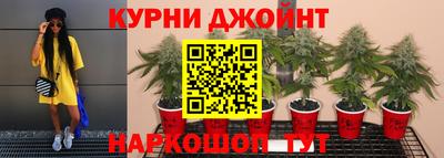герыч Канаш