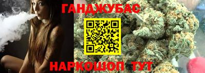 герыч Канаш