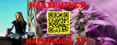 COCAINE Кандалакша
