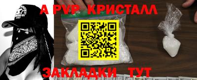 гашиш Камышлов