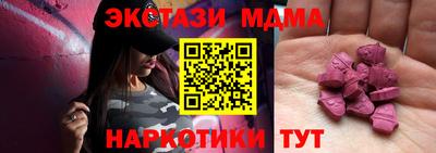 гашиш Камышлов