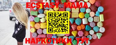 гашиш Камышлов