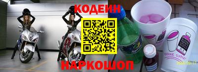 гашиш Камышлов
