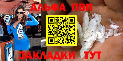 COCAINE Кандалакша