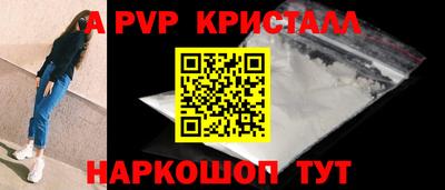 герыч Канаш