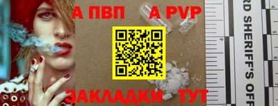 COCAINE Кандалакша