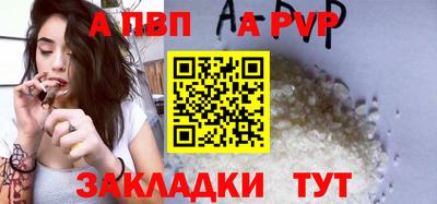 гашиш Камышлов
