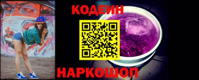 герыч Канаш