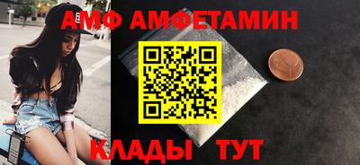 герыч Канаш