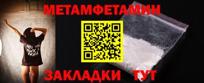 COCAINE Кандалакша