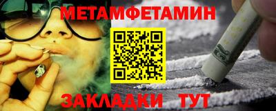 гашиш Камышлов