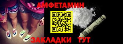 COCAINE Кандалакша