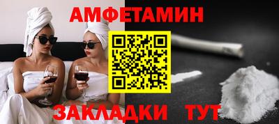 герыч Канаш
