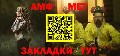 герыч Канаш