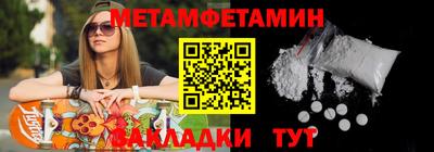 COCAINE Кандалакша