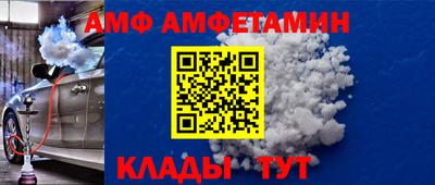 COCAINE Кандалакша