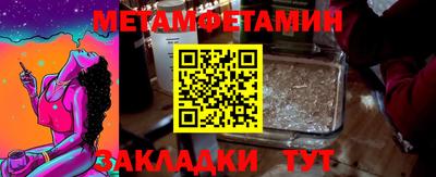 гашиш Камышлов