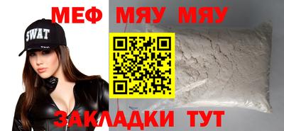 COCAINE Кандалакша