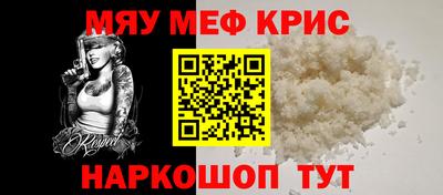 гашиш Камышлов