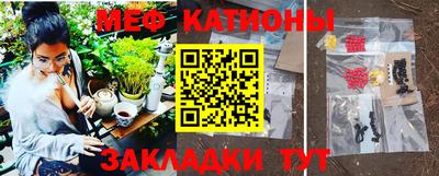 герыч Канаш