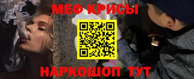 COCAINE Кандалакша