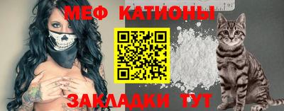 COCAINE Кандалакша