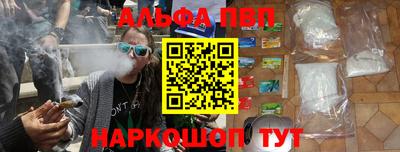 гашиш Камышлов
